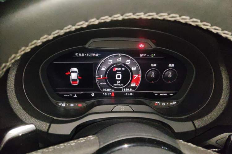 Used Audi RS 3 2017 RS 3 2.5T Limousine Instrument Cluster