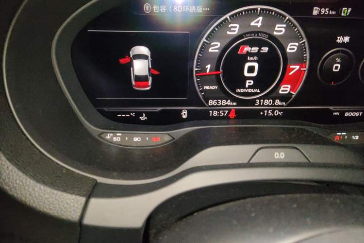 Used Audi RS 3 2017 RS 3 2.5T Limousine Odometer Close Up