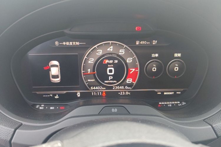 Used Audi RS 3 2017 RS 3 2.5T Limousine Instrument Cluster