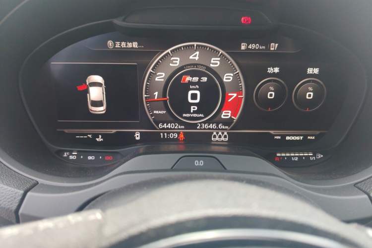 Used Audi RS 3 2017 RS 3 2.5T Limousine Odometer Close Up
