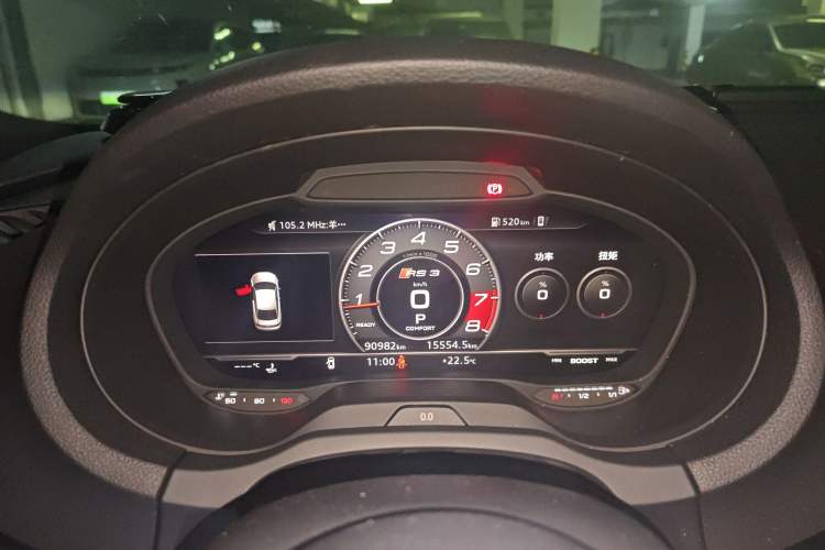 Used Audi RS 3 2017 RS 3 2.5T Limousine Instrument Cluster