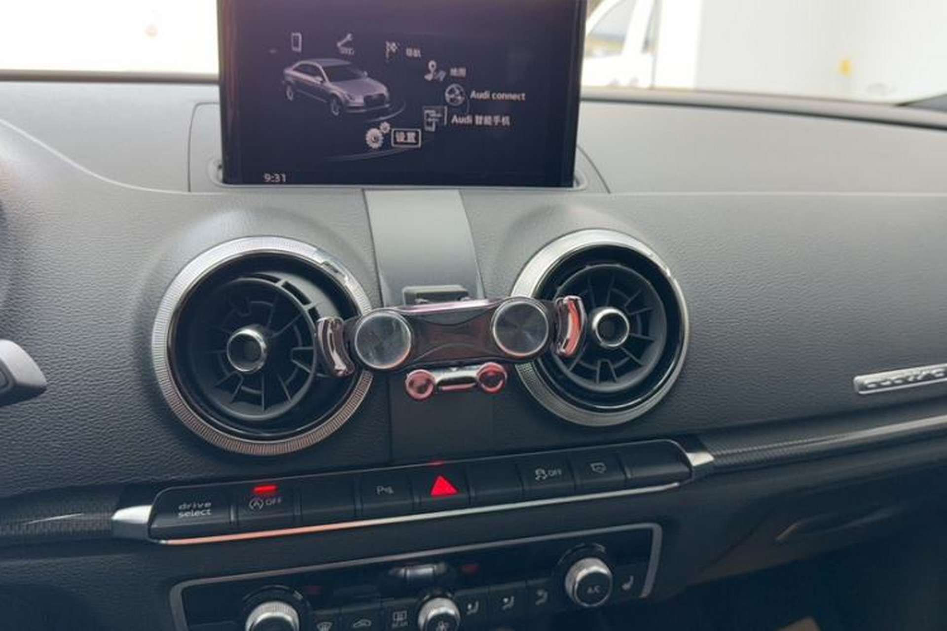 Used Audi RS 3 2017 RS 3 2.5T Limousine Audio And AC Panel