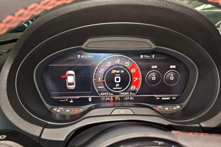 Used Audi RS 3 2017 RS 3 2.5T Limousine Instrument Cluster