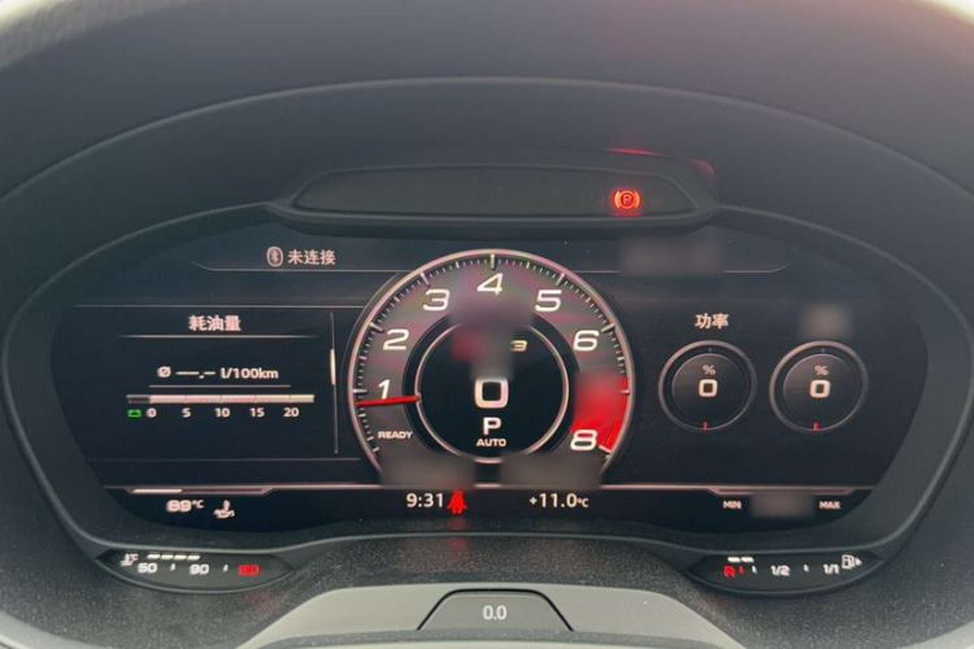 Used Audi RS 3 2017 RS 3 2.5T Limousine Instrument Cluster