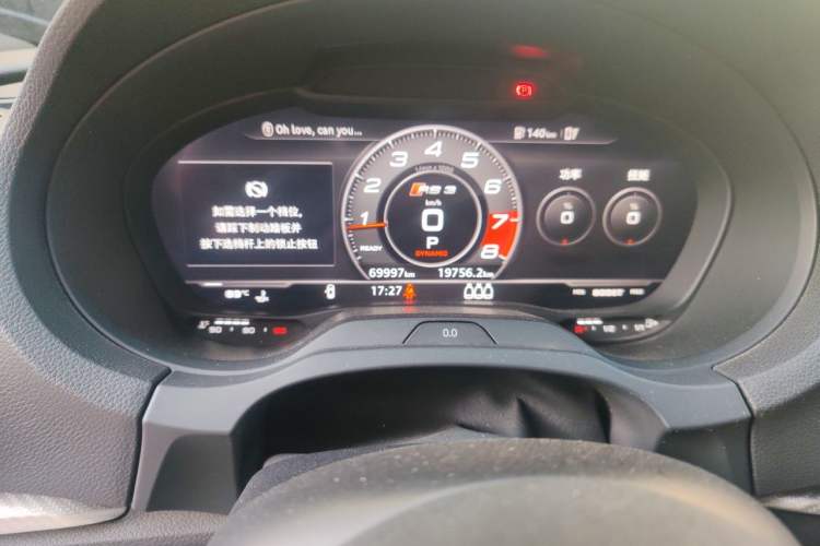 Used Audi RS 3 2017 RS 3 2.5T Limousine Odometer Close Up