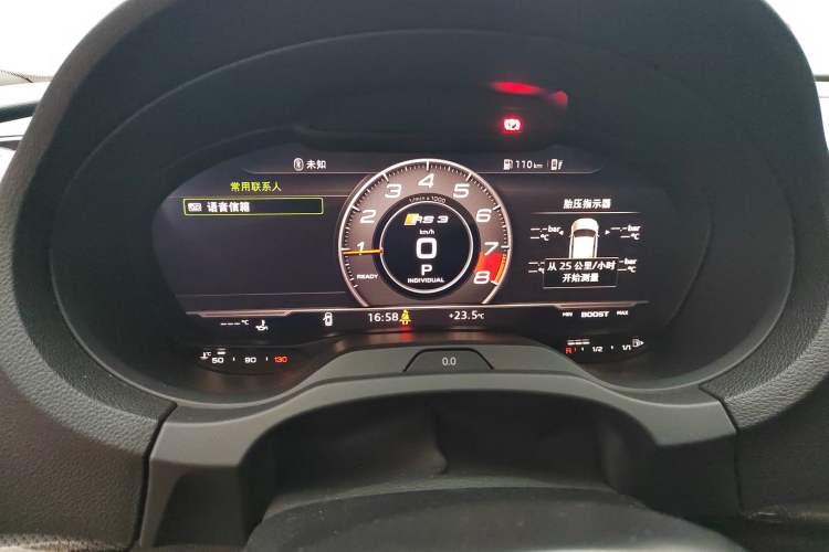 Used Audi RS 3 2017 RS 3 2.5T Limousine Instrument Cluster
