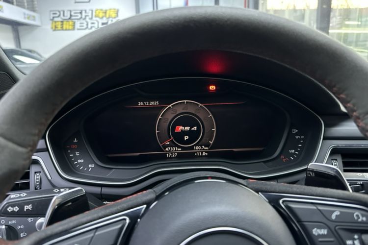 Used Audi RS 4 2019 RS 4 2.9T Avant Odometer Close Up