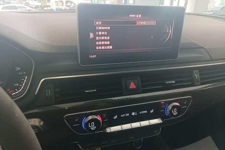 Used Audi RS 4 2019 RS 4 2.9T Avant Audio And AC Panel