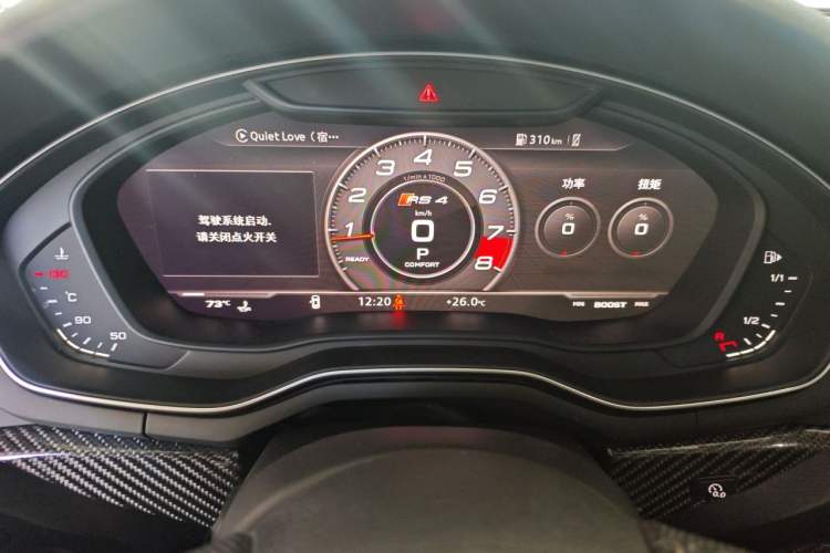 Used Audi RS 4 2019 RS 4 2.9T Avant Instrument Cluster