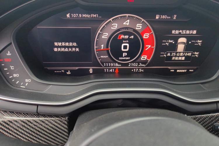 Used Audi RS 4 2019 RS 4 2.9T Avant Odometer Close Up