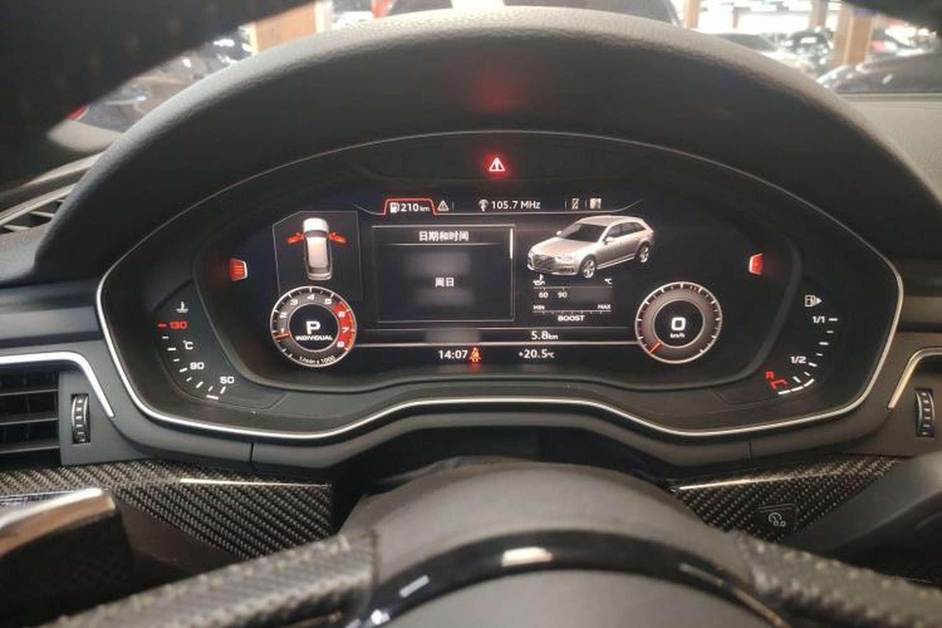 Used Audi RS 4 2019 RS 4 2.9T Avant Instrument Cluster