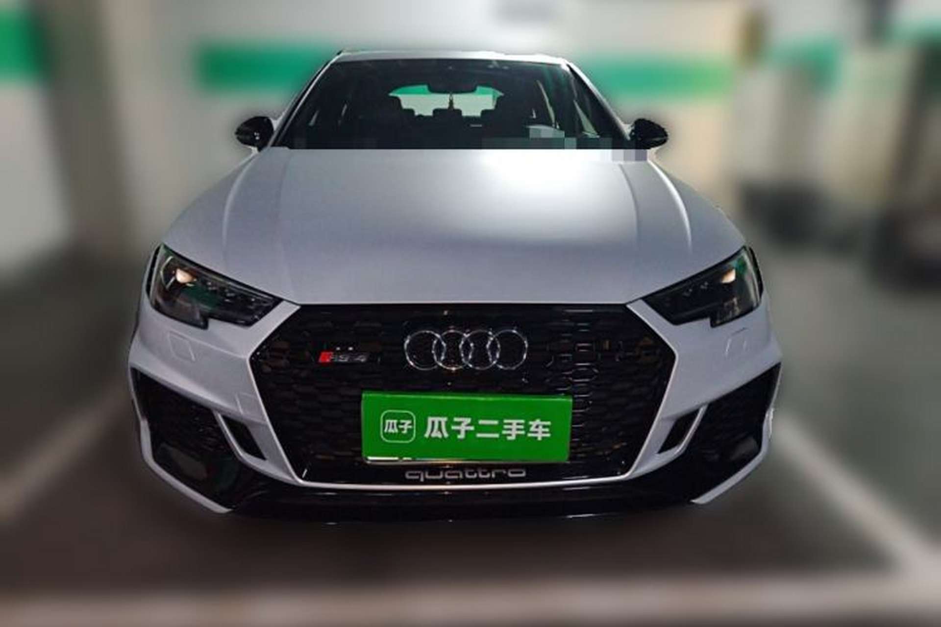 Used Audi RS 4 2019 RS 4 2.9T Avant Front