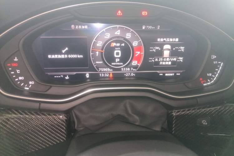 Used Audi RS 4 2019 RS 4 2.9T Avant Instrument Cluster