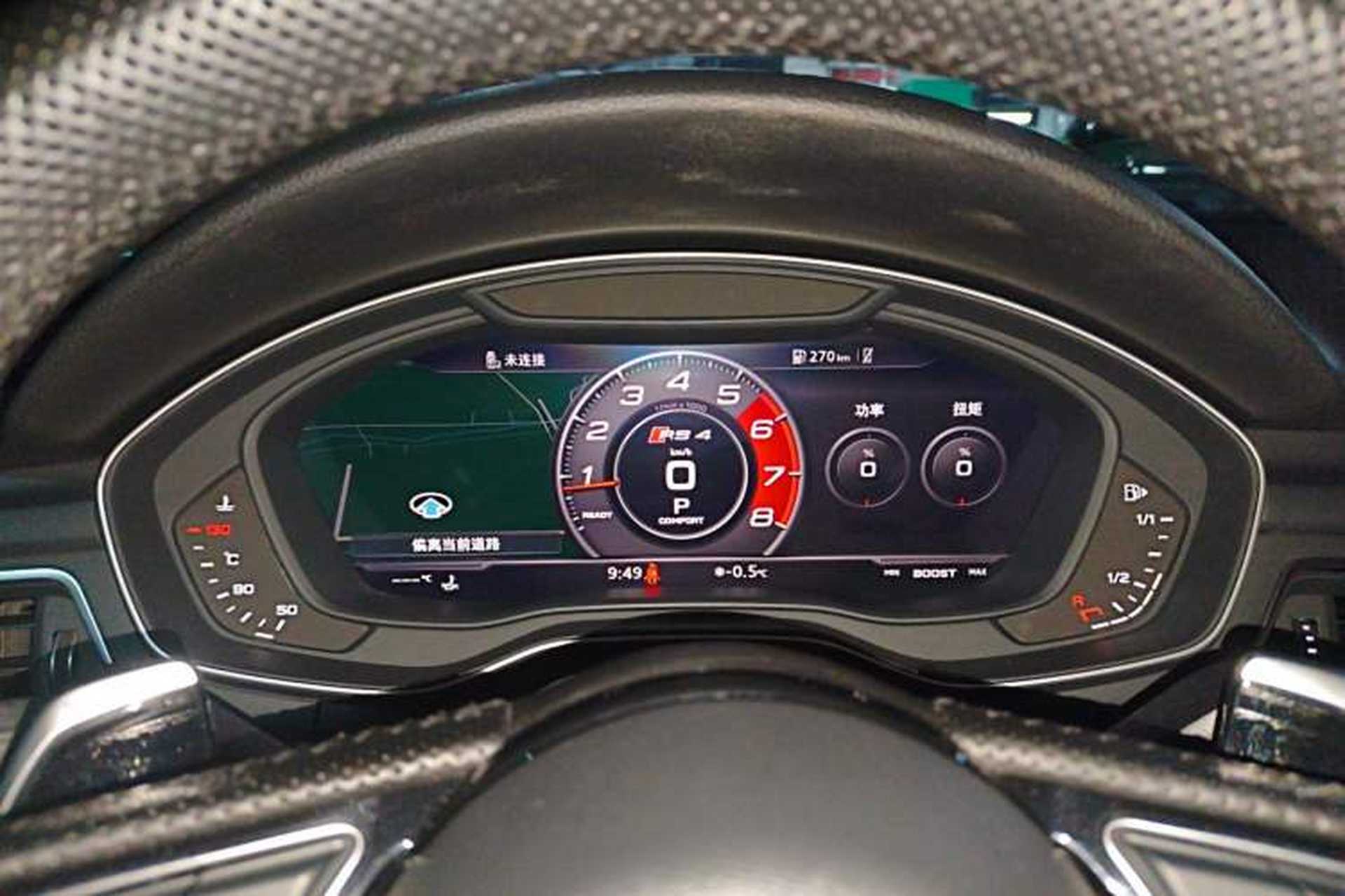 Used Audi RS 4 2019 RS 4 2.9T Avant Instrument Cluster