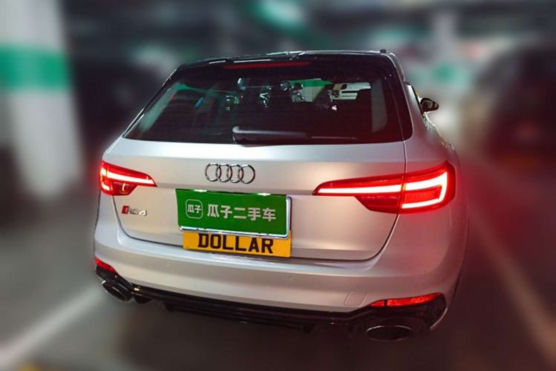 Used Audi RS 4 2019 RS 4 2.9T Avant Rear