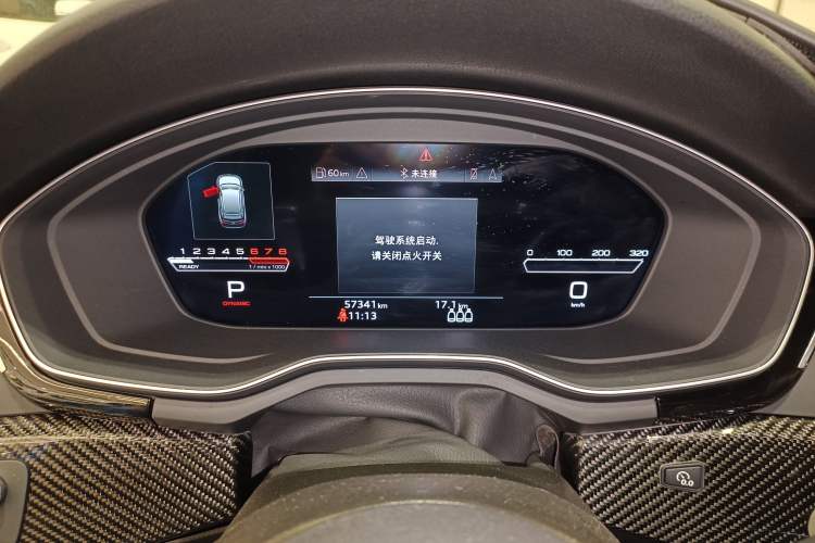 Used Audi RS 4 2020 RS 4 2.9T Avant Instrument Cluster