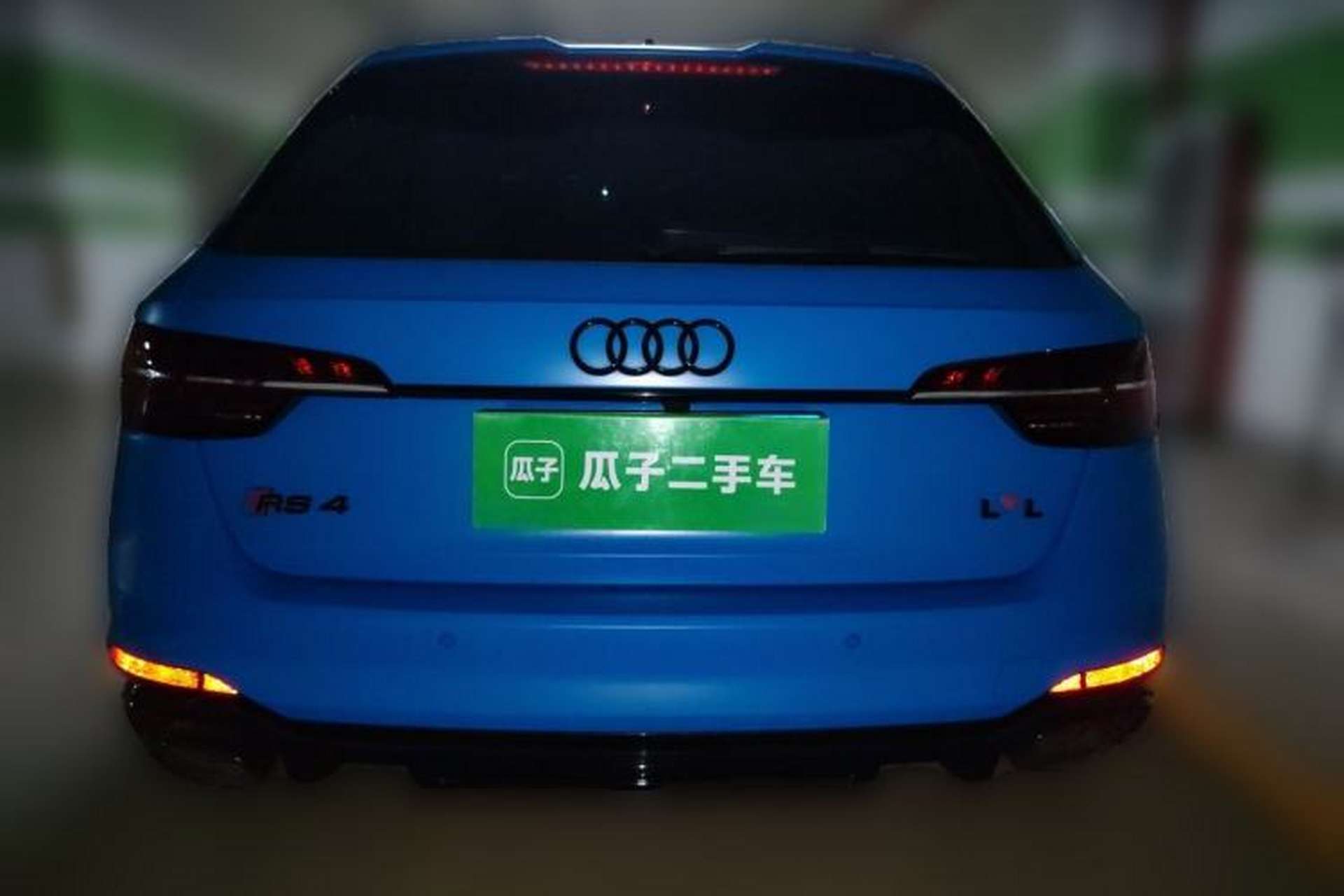 Used Audi RS 4 2020 RS 4 2.9T Avant Rear