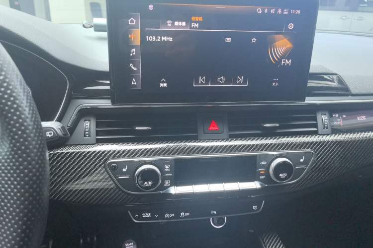 Used Audi RS 4 2020 RS 4 2.9T Avant Audio And AC Panel