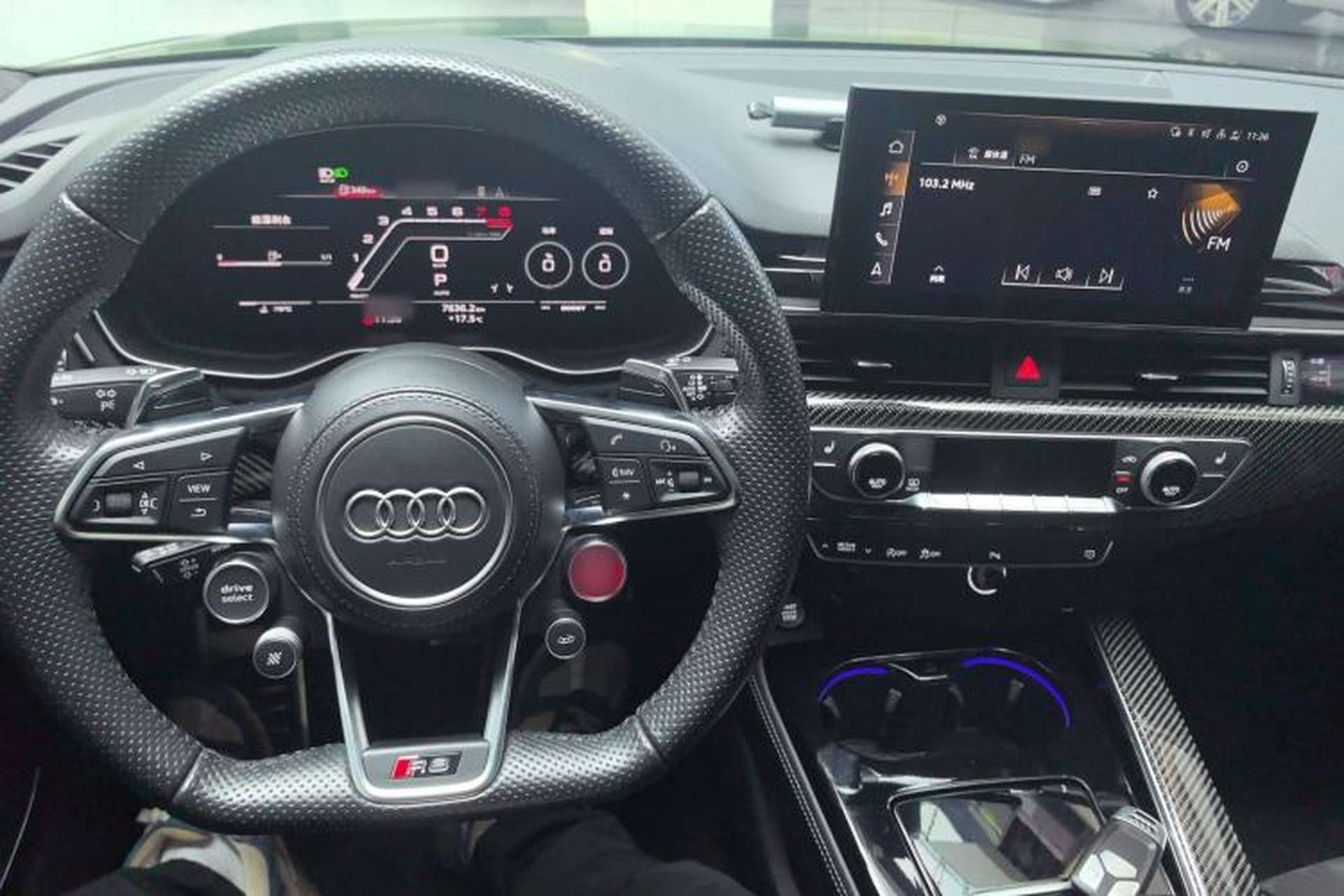 Used Audi RS 4 2020 RS 4 2.9T Avant Center Console