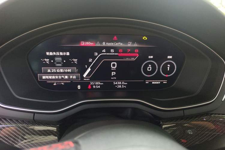 Used Audi RS 4 2020 RS 4 2.9T Avant Instrument Cluster