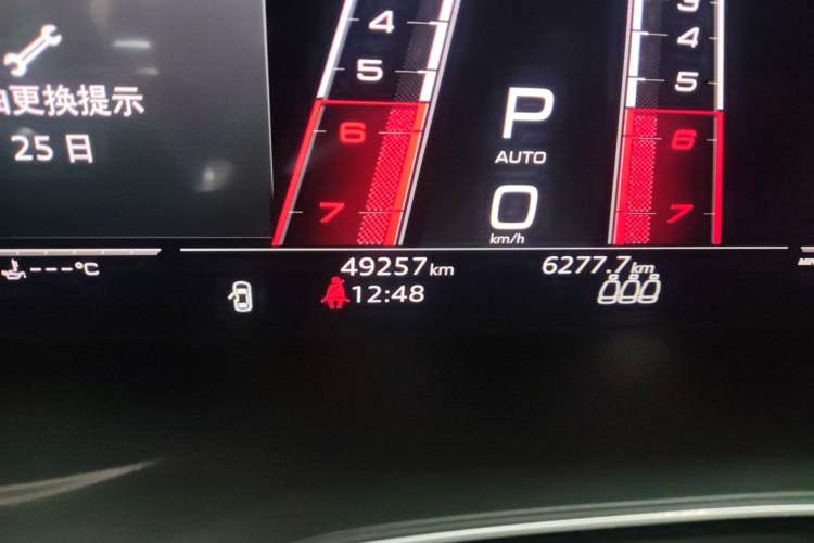 Used Audi RS 4 2020 RS 4 2.9T Avant Odometer Close Up