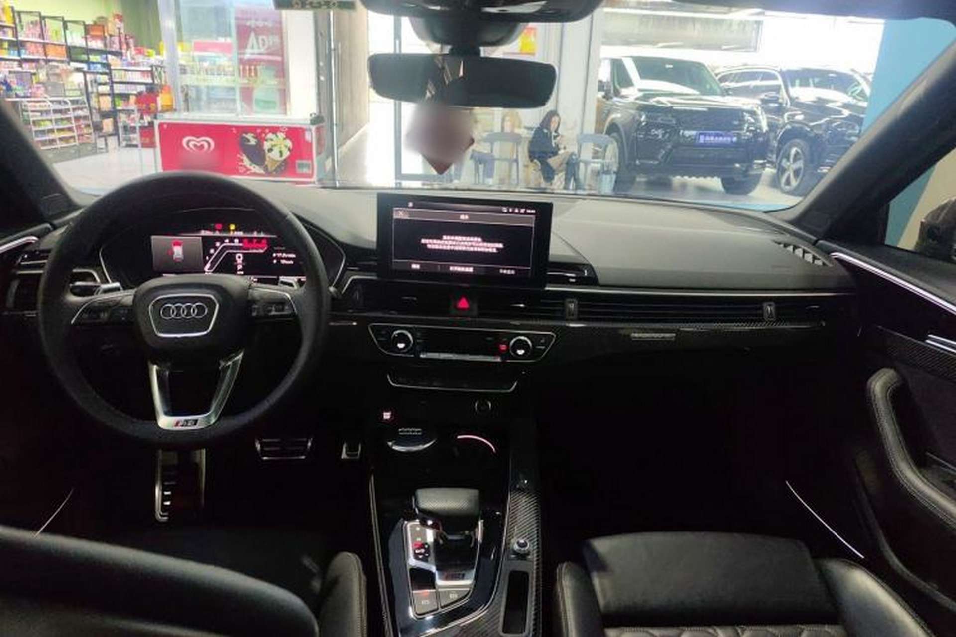 Used Audi RS 4 2021 RS4 Avant Dark Gold Edition Center Console