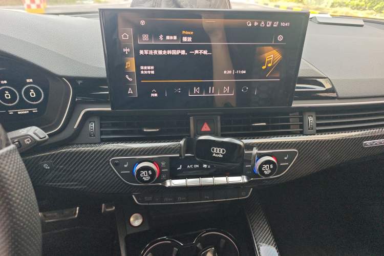 Used Audi RS 4 2021 RS4 Avant Obsidian Edition Audio And AC Panel