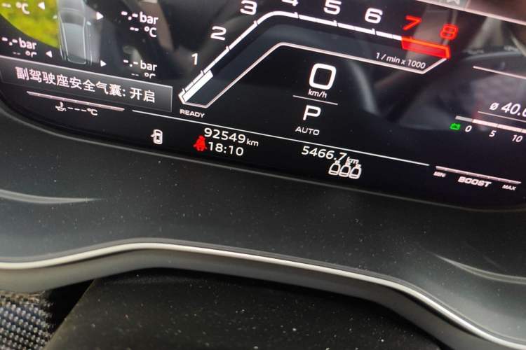 Used Audi RS 4 2021 RS4 Avant Obsidian Edition Odometer Close Up