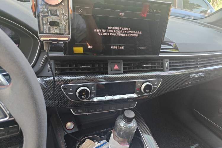 Used Audi RS 4 2022 RS4 Avant Obsidian Edition Audio And AC Panel
