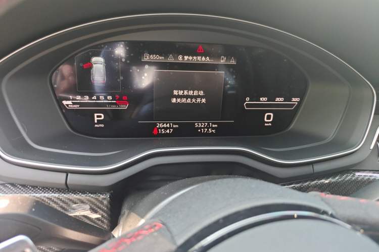 Used Audi RS 4 2022 RS4 Avant Obsidian Edition Instrument Cluster