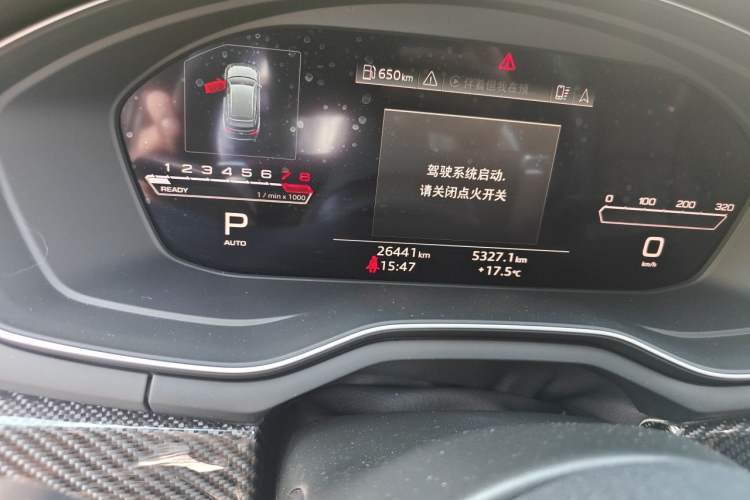 Used Audi RS 4 2022 RS4 Avant Obsidian Edition Odometer Close Up