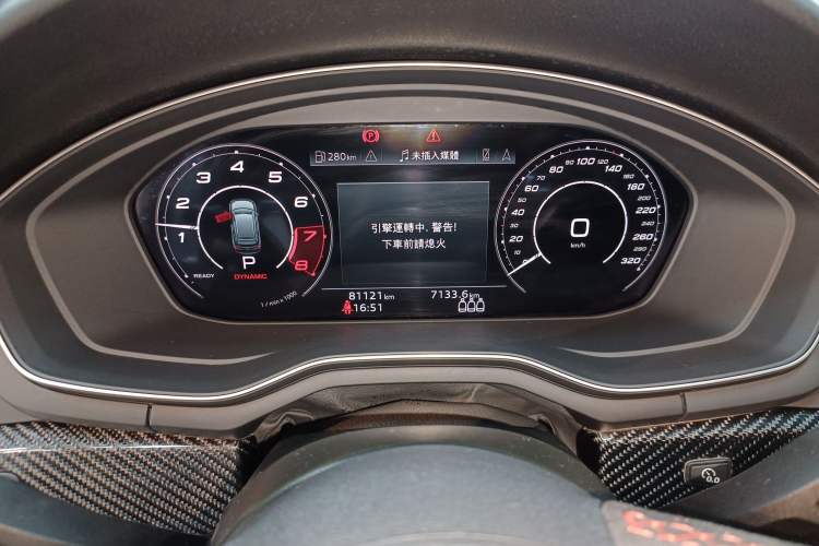 Used Audi RS 4 2022 RS4 Avant Obsidian Edition Instrument Cluster