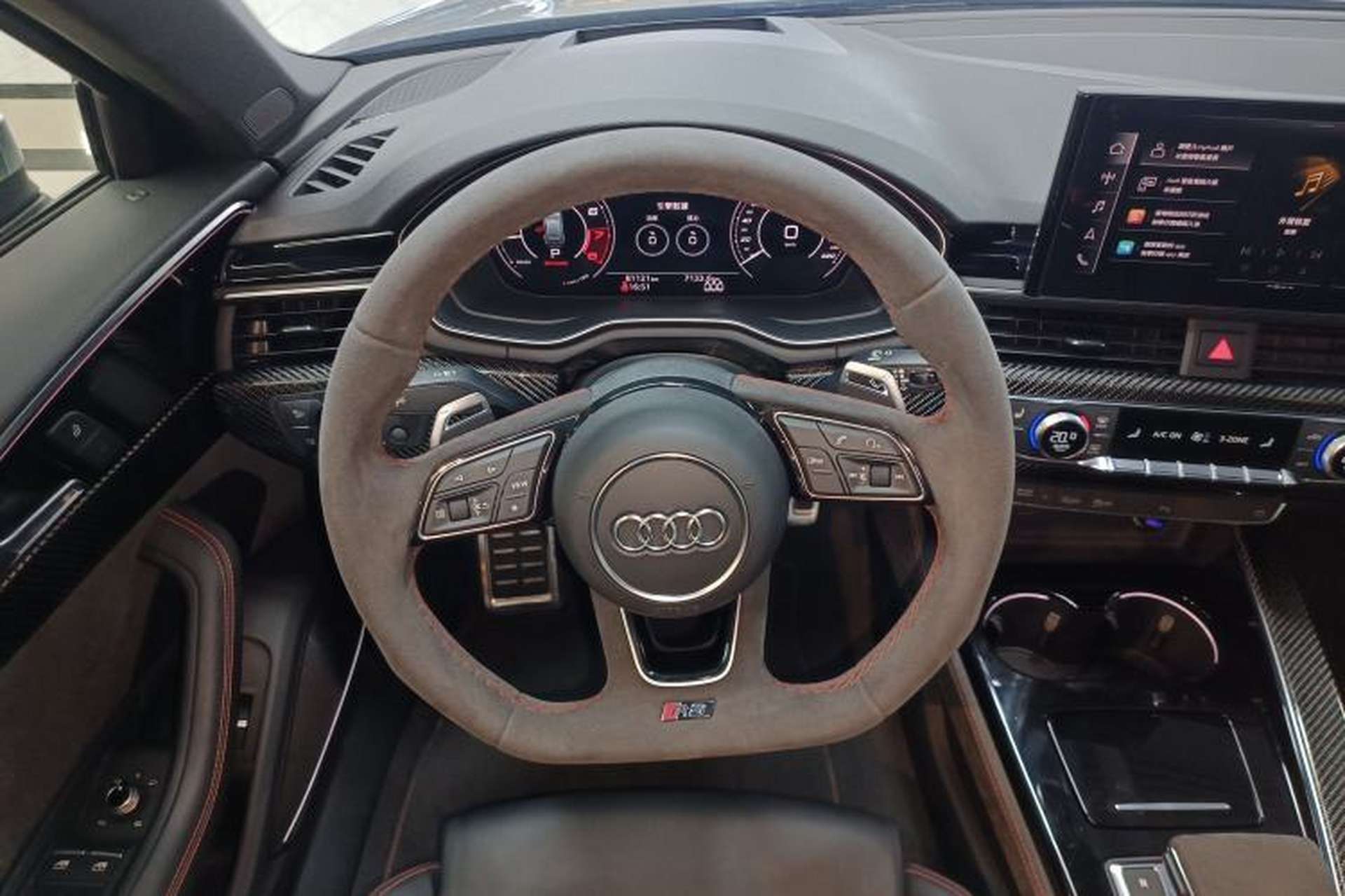 Used Audi RS 4 2022 RS4 Avant Obsidian Edition Steering Wheel