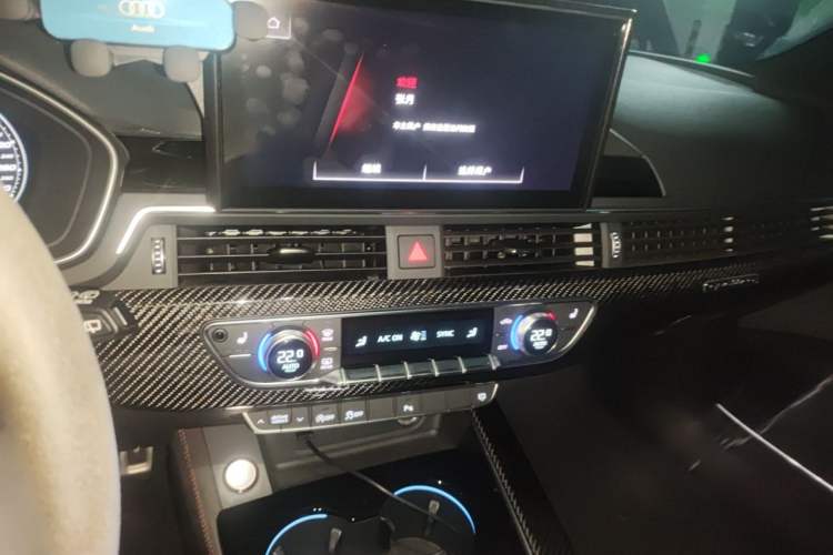 Used Audi RS 4 2022 RS4 Avant Obsidian Edition Audio And AC Panel