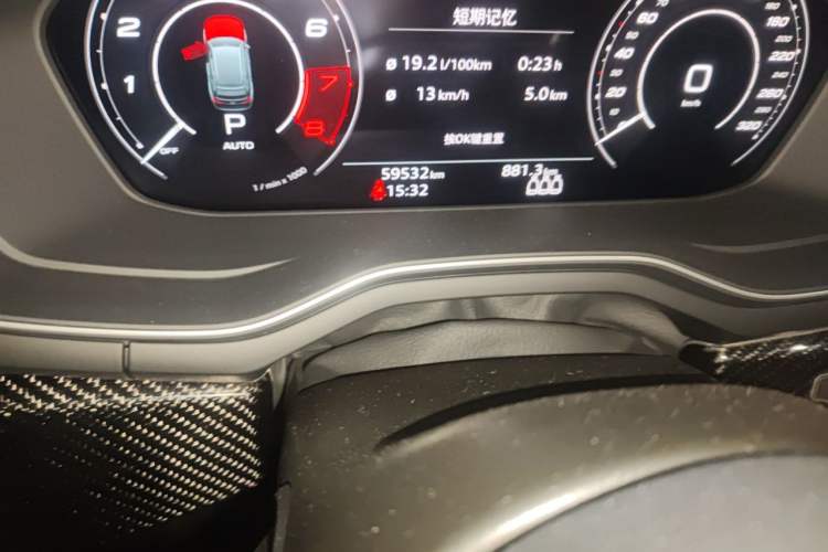 Used Audi RS 4 2022 RS4 Avant Obsidian Edition Odometer Close Up