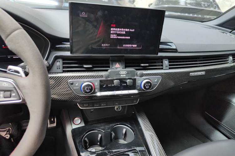 Used Audi RS 4 2023 RS4 Avant Standard Edition Audio And AC Panel