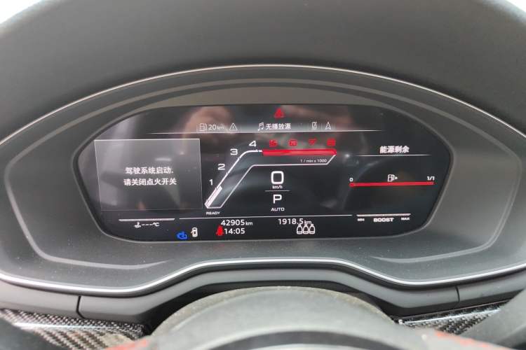 Used Audi RS 4 2023 RS4 Avant Standard Edition Instrument Cluster