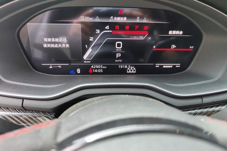 Used Audi RS 4 2023 RS4 Avant Standard Edition Odometer Close Up