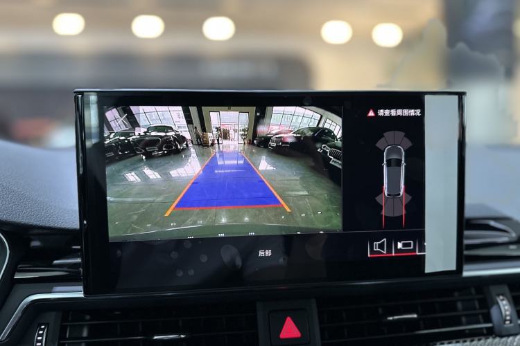 Used Audi RS 4 2023 RS4 Avant Standard Edition Interior 4