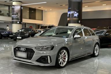 Used Audi RS 4 2023 RS4 Avant Standard Edition