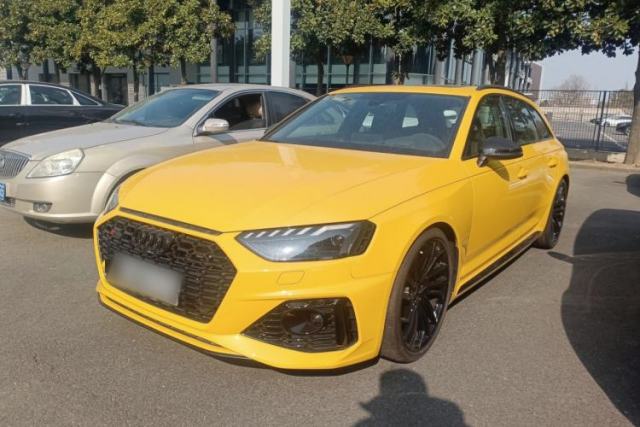 Used Audi RS 4 2023 RS4 Avant Obsidian Edition