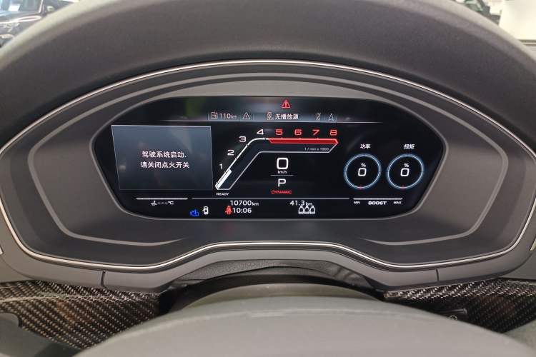 Used Audi RS 4 2024 RS4 Avant Performance Edition Instrument Cluster