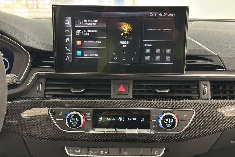Used Audi RS 4 2024 RS4 Avant Performance Edition Interior 7