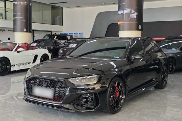 Audi RS 4 2024 RS4 Avant Prestige Edition de segunda mano