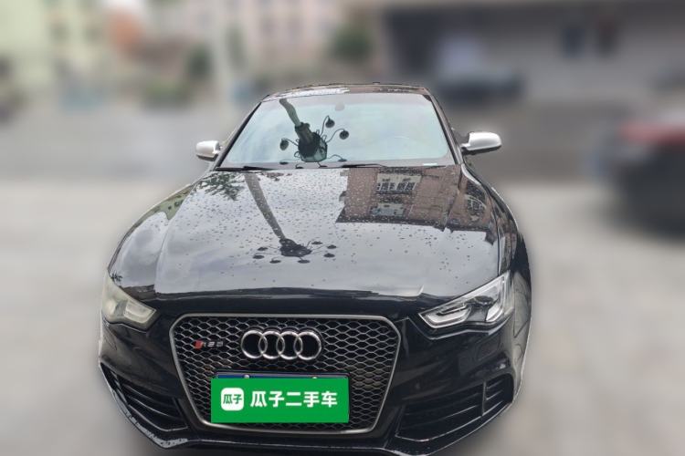 Used Audi RS 5 2012 RS 5 Coupe Front