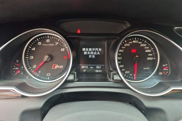 Used Audi RS 5 2012 RS 5 Coupe Instrument Cluster