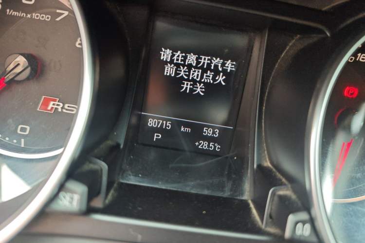 Used Audi RS 5 2012 RS 5 Coupe Odometer Close Up
