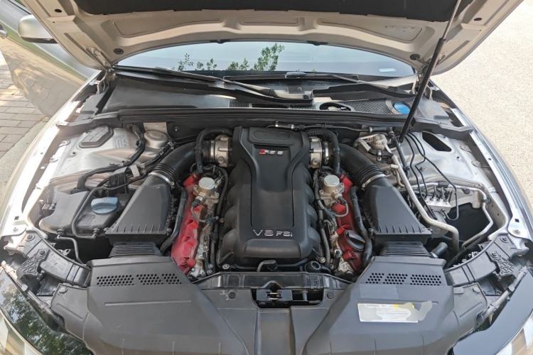 Used Audi RS 5 2012 RS 5 Coupe Engine Bay