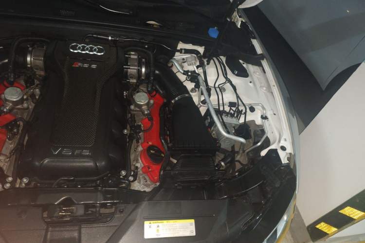 Used Audi RS 5 2012 RS 5 Coupe Engine Bay Left