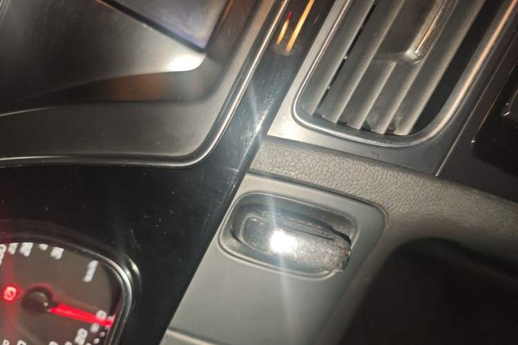 Used Audi RS 5 2012 RS 5 Coupe Vehicle Key